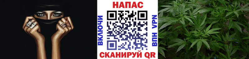 Купить наркоту Красногорск Альфа ПВП МАРИХУАНА МЕФ NBOMe ГАШ