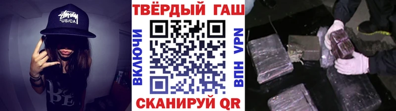 нарко площадка официальный сайт  Красногорск  Гашиш AMNESIA HAZE 
