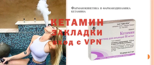 героин Медногорск