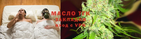 MDMA Premium VHQ Мегион