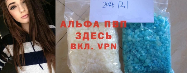 MDMA Premium VHQ Мегион