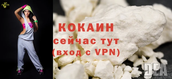 ECSTASY Медвежьегорск