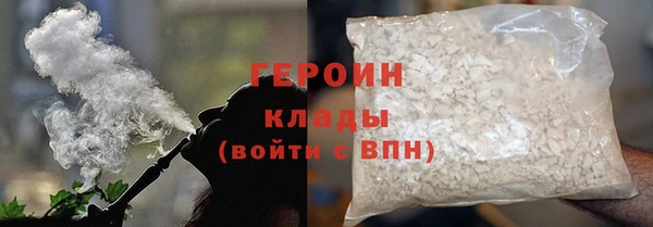 ECSTASY Медвежьегорск