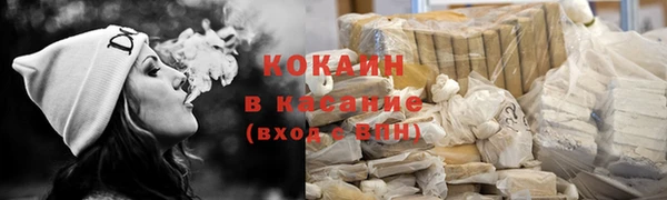 MDMA Premium VHQ Мегион