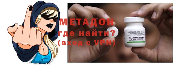 MDMA Premium VHQ Мегион