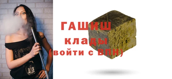 ECSTASY Медвежьегорск