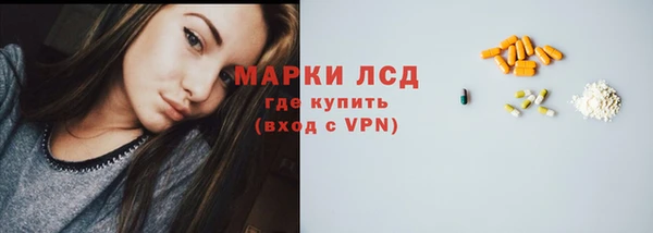 героин Медногорск