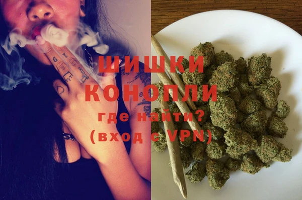 героин Медногорск