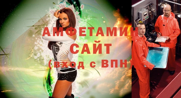 героин Медногорск