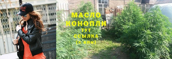 ECSTASY Медвежьегорск