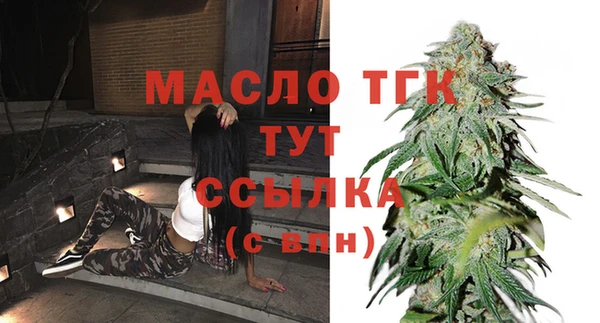 ECSTASY Медвежьегорск