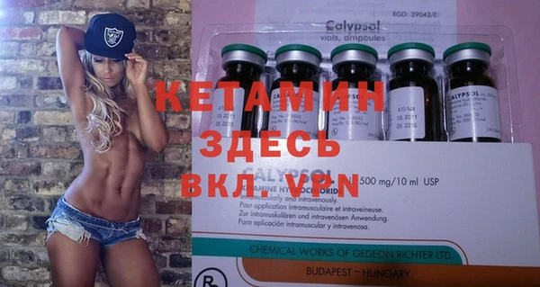 ECSTASY Медвежьегорск