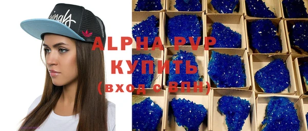 ECSTASY Медвежьегорск