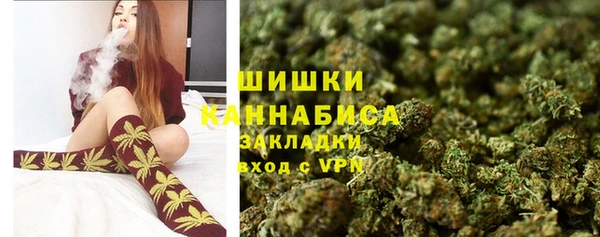 героин Медногорск