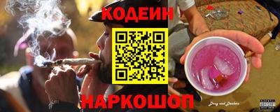 бутик Донецк