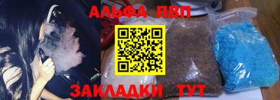 МДПВ Донской