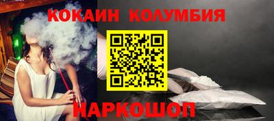 мет Ликино-Дулёво