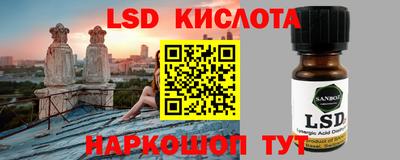 МДПВ Донской