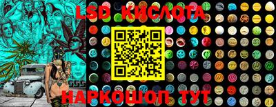 МДПВ Донской