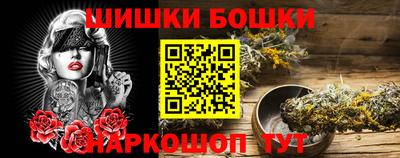 МДПВ Донской