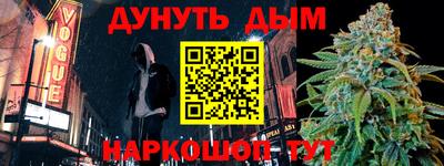 МДПВ Донской