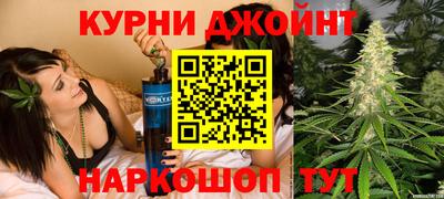 mix Дубна