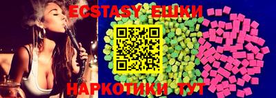 mix Дубна