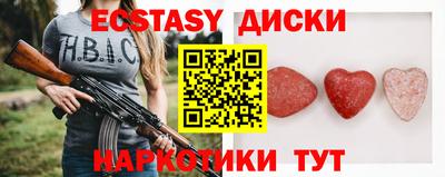 mix Дубна