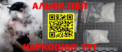 МДПВ Донской