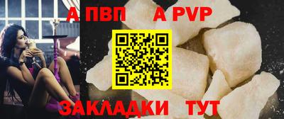 МДПВ Донской