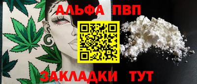mix Дубна