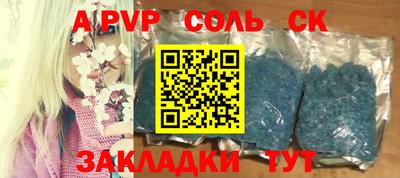 mix Дубна