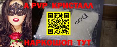 МДПВ Донской