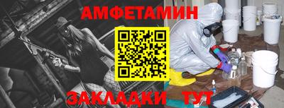 МДПВ Донской