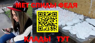 mix Дубна