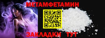 mix Дубна