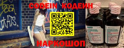 mix Дубна