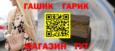 mix Дубна