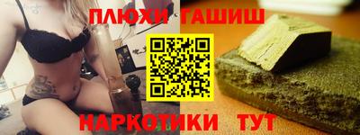 mix Дубна