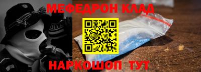 mix Дубна