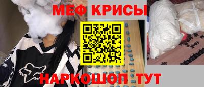 МДПВ Донской