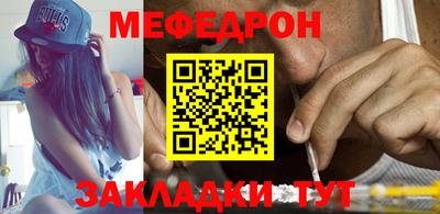 mix Дубна