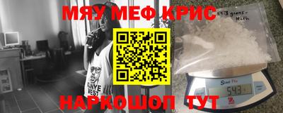 mix Дубна
