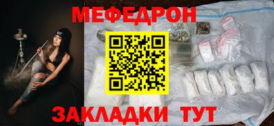 МДПВ Донской