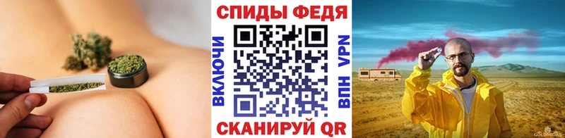 как найти закладки  Красногорск  Первитин мет 