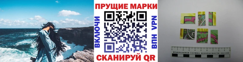 где найти наркотики  Красногорск  Марки NBOMe 1500мкг 