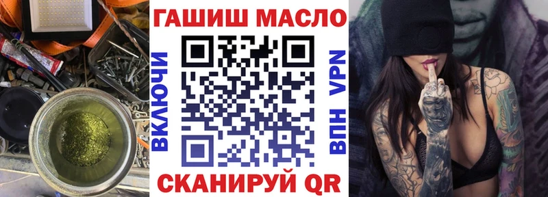 Дистиллят ТГК Wax  Красногорск 